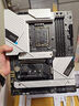 微星（MSI）B760 Z790主板 搭 英特爾 14代I7 CPU主板套裝 板U套裝 PRO Z790-A MAX WIFI DDR5 14700KF盒裝 曬單實(shí)拍圖