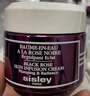 Sisley希思黎黑玫瑰煥采精華霜50ml面霜保濕護膚品節(jié)日禮物送女友 曬單實拍圖