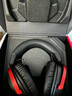 極度未知（HYPERX）颶風(fēng)2颶風(fēng)3系列電競游戲耳機(jī)頭戴式 ps5電腦耳機(jī)fps吃雞耳麥降噪麥克風(fēng)適配三角洲行動 【颶風(fēng)3黑紅-有線】 電競游戲耳機(jī) 曬單實(shí)拍圖