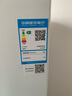 美菱（MeiLing）立式冷凍柜一級(jí)能效風(fēng)冷無霜電腦控溫大冷凍力單門抽屜式小冰柜母乳蛋糕柜 BD-168WEC【MLS養(yǎng)鮮】陶瓷白 曬單實(shí)拍圖