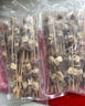 鮮京采內(nèi)蒙古原切羔羊肉串2斤 （50串）燒烤食材 露營戶外 京東自有品牌 曬單實(shí)拍圖