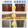 老管家乳膠漆清除劑500ml開(kāi)荒保潔新房裝修膩?zhàn)臃鄞纱u地板殘留洗清潔劑 曬單實(shí)拍圖