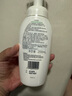 絲塔芙成毅推薦小云朵氨基酸表活泡沫洗面奶200ml 溫和潔面男女敏肌護膚 曬單實拍圖
