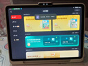 學(xué)而思學(xué)習(xí)機T4【2025新款】三種智能場景開啟AI學(xué)習(xí)新方式學(xué)習(xí)平板啟蒙小學(xué)初中高中13.2英寸8+256GB 曬單實拍圖