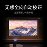 小米Redmi 投影儀2 Pro 家用投影機 智能家庭影院 1080P物理分辨率  無感對焦 智能避障  遠場語音 曬單實拍圖