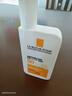理膚泉（LA ROCHE-POSAY）大哥大防曬霜 效期26年10月 無香型50ml高倍防曬輕薄持久SPF50+ 曬單實(shí)拍圖