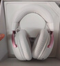 極度未知（HYPERX） 颶風(fēng)2颶風(fēng)3系列游戲耳機(jī)頭戴式FPS吃雞電腦耳機(jī)電競(jìng) 降噪麥克風(fēng)游戲耳麥 原金士頓cloud耳機(jī) 颶風(fēng)3-霧光粉【性能升級(jí)丨DTS音效】 曬單實(shí)拍圖