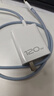 vivo iQOO120W Type-C閃充套裝 iQOO13充電器Z9充電器適用于iqoo小米華為榮耀OPPO手機筆記本電腦i通用 曬單實拍圖