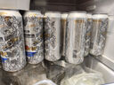 龍山泉 本溪特產(chǎn)啤酒9°白啤易拉罐渾濁型500ml*12聽 曬單實拍圖
