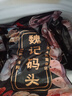 【新貨上市】特大號扇貝肉純野生海捕新鮮扇貝冷凍海鮮帶冰保鮮 扇貝肉400g*5 曬單實拍圖