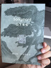 Songmont【李娜同款】山下有松大號麂皮絨掛耳托特通勤單肩斜挎包 焦糖色 現貨 曬單實(shí)拍圖
