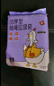 簡丫抽繩式垃圾袋200只單面0.8絲黑色45*50CM點(diǎn)斷中號(hào)家用手提塑料袋 曬單實(shí)拍圖