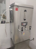 德瑪仕（DEMASHI）開水器商用 電熱開水機(jī)開水爐熱水器全自動進(jìn)水工廠飲水機(jī)304不銹鋼燒水器 KS-60F（發(fā)泡款）380V 曬單實(shí)拍圖