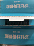 龍牡壯骨顆粒5g*30袋*3盒 寶寶鈣 健脾胃兒童脾胃虛弱  積食 孩子 不愛吃飯 不長個 夜驚 盜汗 曬單實拍圖