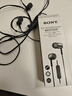 索尼（SONY） MDR-EX155AP 耳機(jī)入耳式有線手機(jī)通話K歌音樂(lè)重低音耳麥適用安卓 黑色 曬單實(shí)拍圖