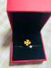 明牌珠寶 足金黃金珍珠開(kāi)口戒指婚嫁女戒送禮女AFM0167工費250 花田囍事·心悅萸你 14號 金重約2.64克 曬單實(shí)拍圖