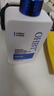 OHBT美白身體乳女士300g 煙酰胺全身美白冷白皮保濕補水防干燥潤膚乳 曬單實拍圖