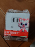 國際電工20W快充Type-c雙USB開關插座86型墻壁插座二三插多孔快充多用面板 五孔2.1A快充USB+type-c【白色】 曬單實拍圖