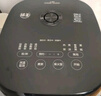 蘇泊爾（SUPOR）迷你電飯煲家用電飯鍋2-3人3L小容量藍鉆不粘內膽快煮飯功能智能預約小型多功能30FC0187 曬單實拍圖
