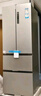 海爾（Haier）335升法式多門四開門電冰箱小戶型家用一級(jí)能效變頻風(fēng)冷無霜超薄BCD-335WLHFD9DS9家電國家補(bǔ)貼20% 曬單實(shí)拍圖