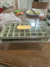 京東京造 冰塊模具 冰格制冰凍冰盒冰塊制作神器 配冰鏟（雙層60粒） 曬單實拍圖