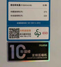 奧馬（Homa）602升超大容量對開門雙開門家用電冰箱一級能效雙變頻節(jié)能風(fēng)冷無霜白色 家電國家補貼602WKH/B 曬單實拍圖