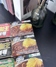 好侍（House）咖王咖喱塊 7度激辣 90g/盒 日式塊狀咖喱調(diào)味料  2-4人份 曬單實(shí)拍圖