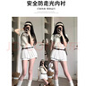 凡小如辣妹白色短裙女夏季新款百褶裙高腰防走光小個子學院風a字半身裙 白色 （送皮帶  卡碼拍大一碼） M 【建議80-95斤】 曬單實拍圖