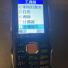 諾基亞（NOKIA）2025新款老年手機全網通4G/5G超長待機電信老人機大屏大字大聲 曜石黑【移動4G/5G】 手機+電池+充電器 曬單實拍圖