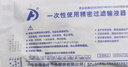 Andermed安得一次性使用輸液器 帶針靜脈點(diǎn)滴管SYQ0.7x23RWLB【25支/袋】 曬單實(shí)拍圖