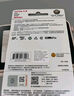 閃迪（SanDisk）64GB TF（MicroSD）4K內(nèi)存卡 行車記錄儀 監(jiān)控?cái)z像頭專用 5,000小時(shí)錄制 重復(fù)讀寫高耐用存儲(chǔ)卡 曬單實(shí)拍圖