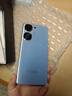 vivo iQOO Neo9 16GB+512GB 航海藍(lán)第二代驍龍8 自研電競芯片Q1 IMX920 索尼大底主攝 手機(jī) 曬單實(shí)拍圖