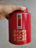 中谷御品茶葉新會(huì)天馬小青柑500g云南宮廷青柑普洱茶濃香型可冷泡茶葉禮盒 曬單實(shí)拍圖