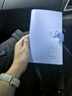 遞樂 小卡收納冊120卡學(xué)生火車票收藏冊拍立得簡約名片夾透明卡包盲盒卡片追星卡冊 ECL-037藍(lán)色 曬單實拍圖