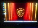 微星（MSI）星影17 2025 17.3英寸游戲筆記本電腦(酷睿 i7-14650HX RTX5060 16GB 1T 2.5K 240Hz ) 曬單實(shí)拍圖