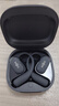 韶音（SHOKZ）【李現(xiàn)同款】OpenFit 2 韶音T920開放式藍牙耳機 舒適圈不入耳運動健身跑步耳機 闌夜黑 曬單實拍圖