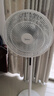 美的（Midea）【颶風(fēng)節(jié)能】七葉柔風(fēng)立式電風(fēng)扇/家用輕音落地扇/臺(tái)式小型風(fēng)扇/大風(fēng)力遙控定時(shí)搖頭風(fēng)扇 SAH35BSJ 曬單實(shí)拍圖