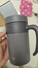 象?。╖O JIRUSHI） 保溫杯不銹鋼冷泡杯帶濾網(wǎng)茶水分離杯子送長輩禮物480mlKAE48CTA 曬單實(shí)拍圖