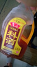 魯花自然香料酒 1L 黃酒釀造【零添加防腐劑】燉雞燉肉炒菜?家用調(diào)料 曬單實(shí)拍圖