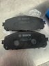 博世（BOSCH）剎車(chē)片前片適用Jeep自由光 0986T11189 曬單實(shí)拍圖