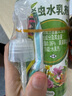 坤寧王花卉殺蟲劑噴霧蚜蟲月季花藥植物通用紅蜘蛛蚧介殼小黑飛350ml*2 曬單實拍圖