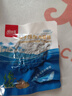 京喜加即食裙帶菜下飯菜海帶裙帶菜開包即食 嘗鮮版40g*1包 曬單實(shí)拍圖