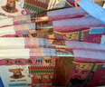 中元節(jié)七月半全套祭祀用品大全打孔紙祭祖燒紙錢(qián)黃紙火紙冥紙錢(qián)幣金元寶黃表紙上墳掃墓拜祭燒紙桶焚燒爐無(wú)煙 精品打孔紙10沓+紙錢(qián)600張 曬單實(shí)拍圖