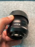 brightin star 星曜光學(xué)AF50mm F1.4自動(dòng)對(duì)焦微單相機(jī)定焦星 耀鏡頭 富士X卡口 官方標(biāo)配【主圖好禮下單即贈(zèng)】 曬單實(shí)拍圖