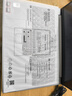 ThinkPad【國家補貼20%】聯(lián)想ThinkBook16 銳龍版 R7-8845H 16英寸 24G 1T 2.5K 120Hz 高刷大屏筆記本電腦 曬單實(shí)拍圖