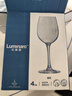 樂美雅（Luminarc）紅酒杯高腳杯葡萄酒杯酒具套裝無(wú)鉛玻璃杯350ml*4品味禮物 曬單實(shí)拍圖