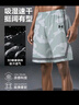 安德瑪（Under Armour）速干運動短褲男夏季吸濕排汗透氣健身訓練跑步籃球休閑球衣五分褲 曬單實拍圖