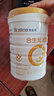 合生元（BIOSTIME）派星學(xué)齡前兒童奶粉 自護(hù)力4段(3歲或以上)DHA  800g 乳橋蛋白 曬單實拍圖