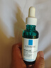 理膚泉【孫穎莎推薦】三酸精華30ml*2支裝水楊酸祛痘去黑頭生日禮物 曬單實(shí)拍圖