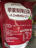 金剛山 延吉蘋果梨辣白菜下飯菜咸菜韓式泡菜400g*3袋 源頭直發(fā) 曬單實拍圖